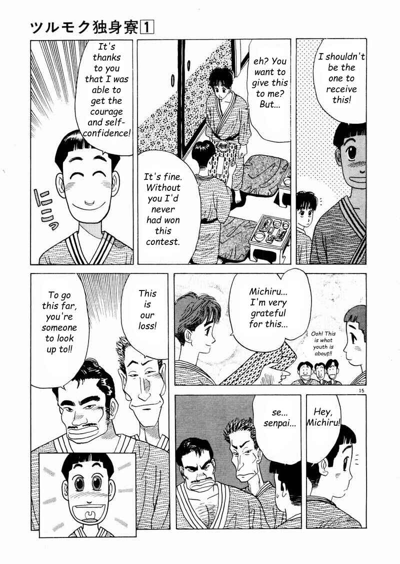 Page 15 Chapter 9 Tsurumoku Dokushin Ryou