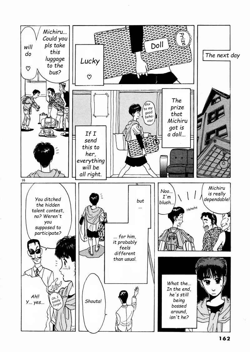 Page 16 Chapter 9 Tsurumoku Dokushin Ryou