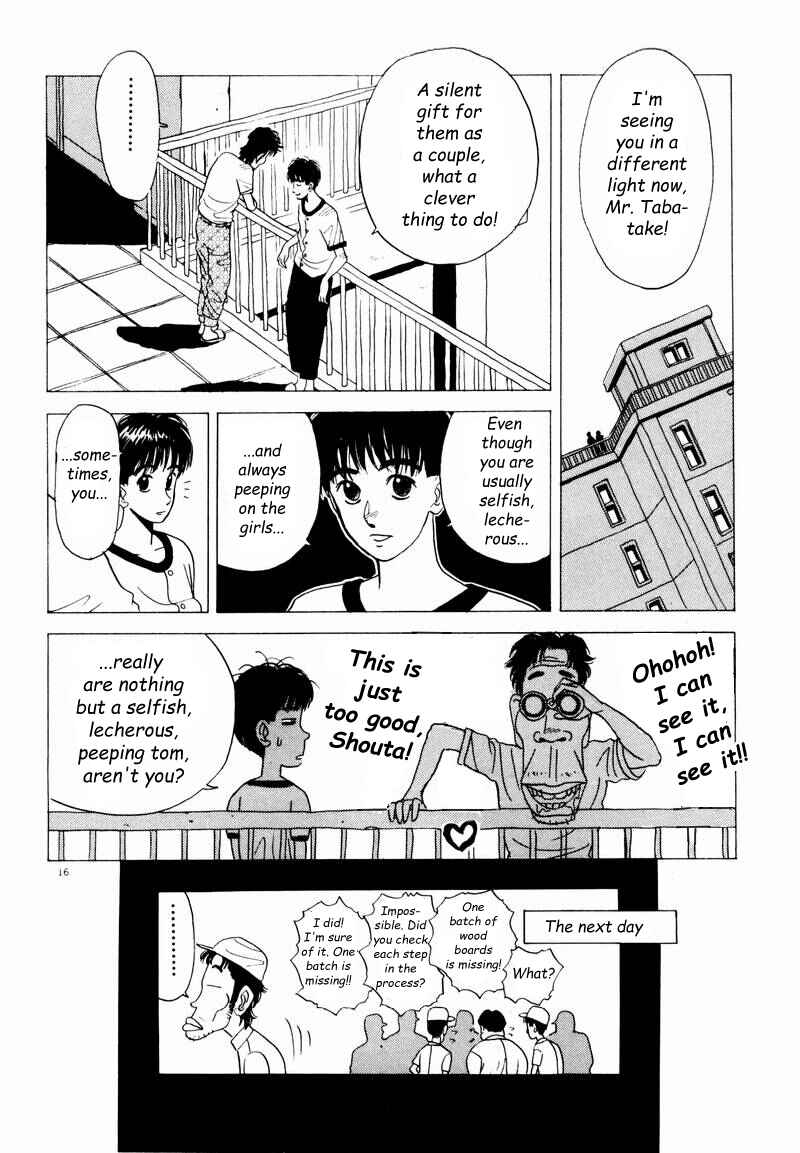 Page 16 Chapter 3 Tsurumoku Dokushin Ryou