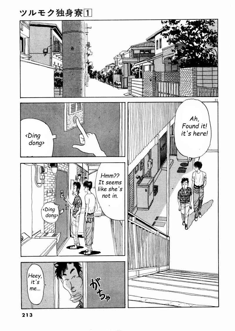 Page 11 Chapter 12 Tsurumoku Dokushin Ryou