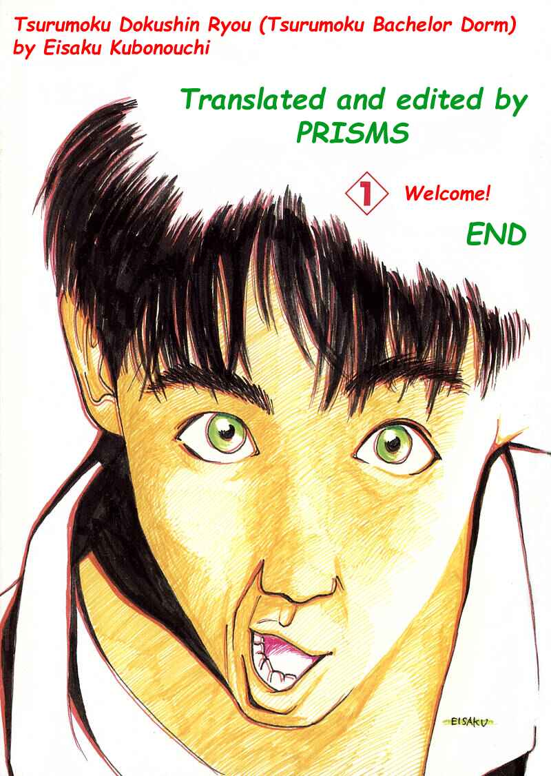 Page 19 Chapter 12 Tsurumoku Dokushin Ryou