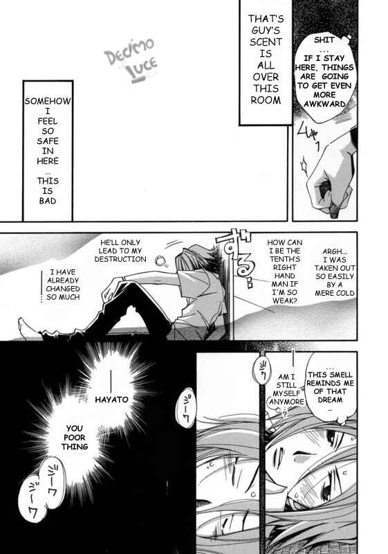 Page 10 Chapter Unknown_93fc Katekyo Hitman Reborn! - Taikan Ondo (Doujinshi)