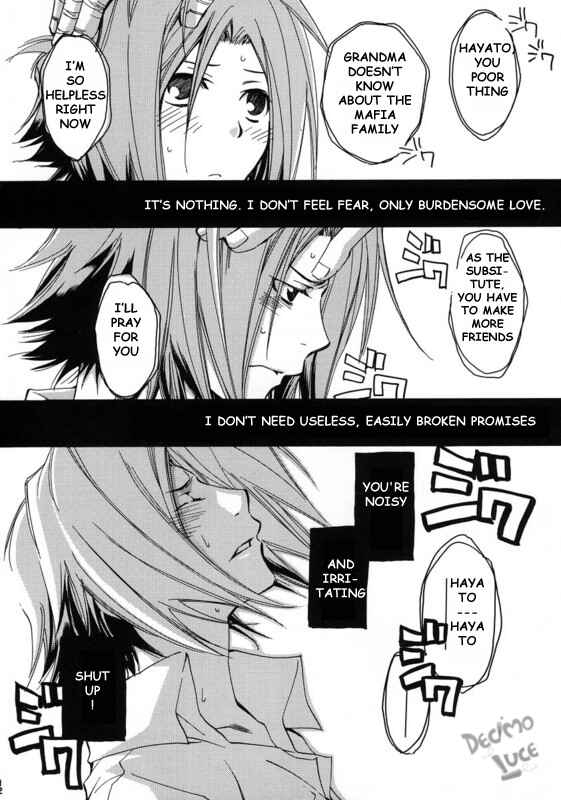Page 11 Chapter Unknown_93fc Katekyo Hitman Reborn! - Taikan Ondo (Doujinshi)