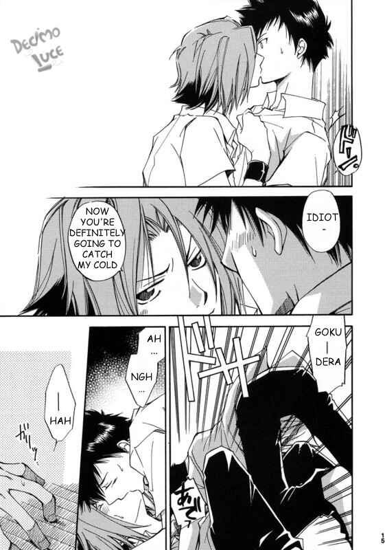 Page 14 Chapter Unknown_93fc Katekyo Hitman Reborn! - Taikan Ondo (Doujinshi)
