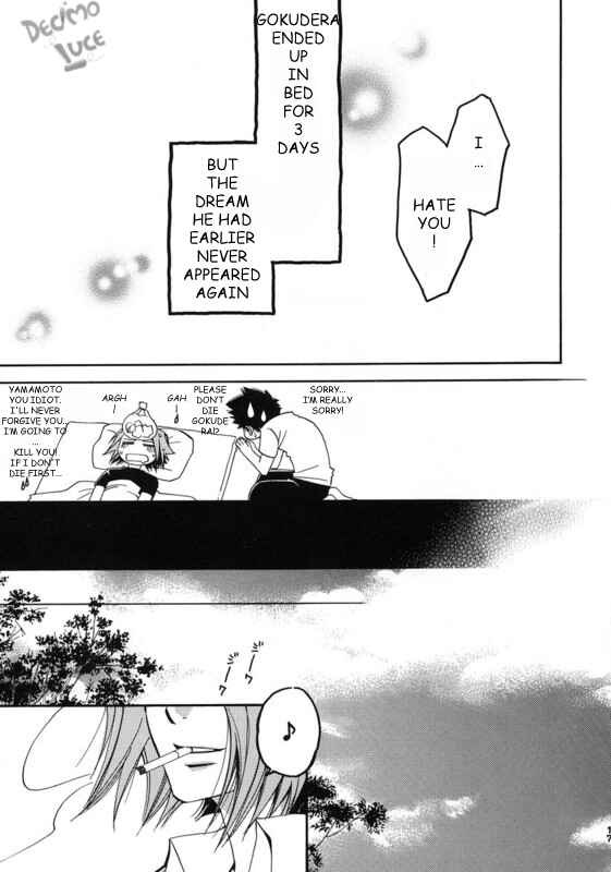 Page 16 Chapter Unknown_93fc Katekyo Hitman Reborn! - Taikan Ondo (Doujinshi)