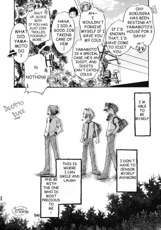 Page 19 Chapter Unknown_93fc Katekyo Hitman Reborn! - Taikan Ondo (Doujinshi)