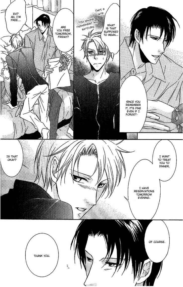 Page 4 Chapter 2 Fancy Bed