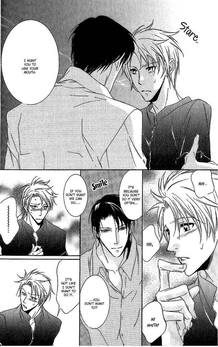 Page 6 Chapter 2 Fancy Bed