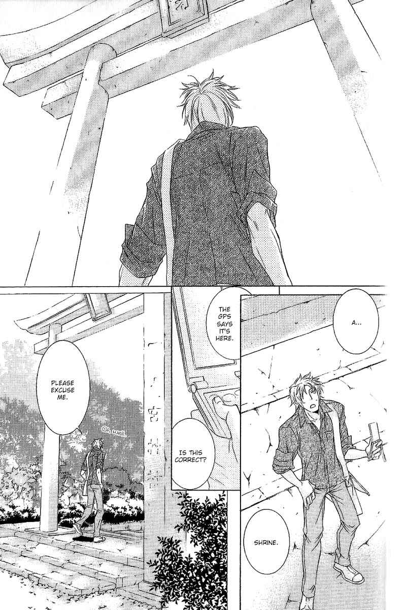 Page 11 Chapter 3 Fancy Bed
