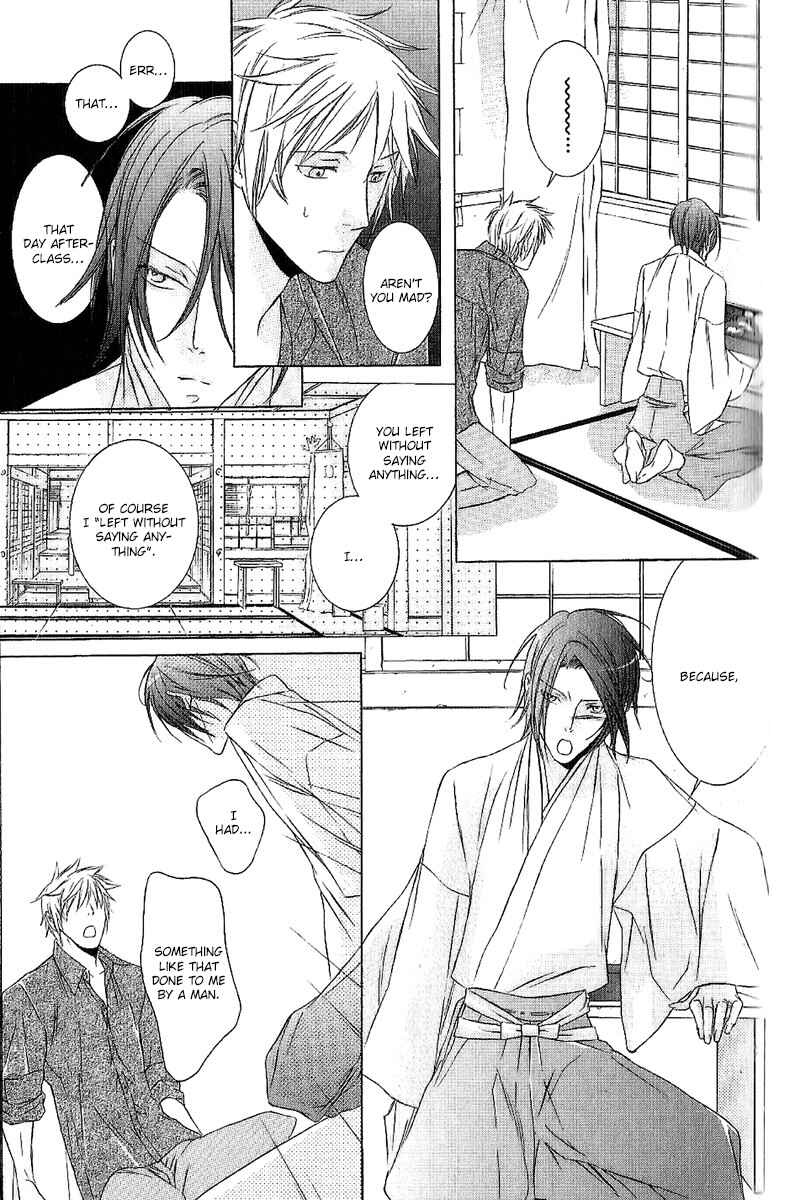 Page 21 Chapter 3 Fancy Bed