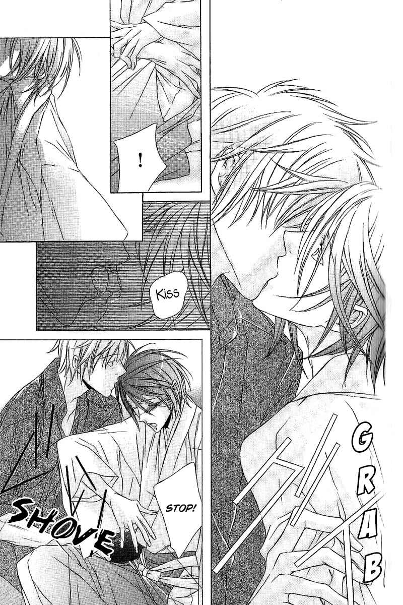 Page 23 Chapter 3 Fancy Bed