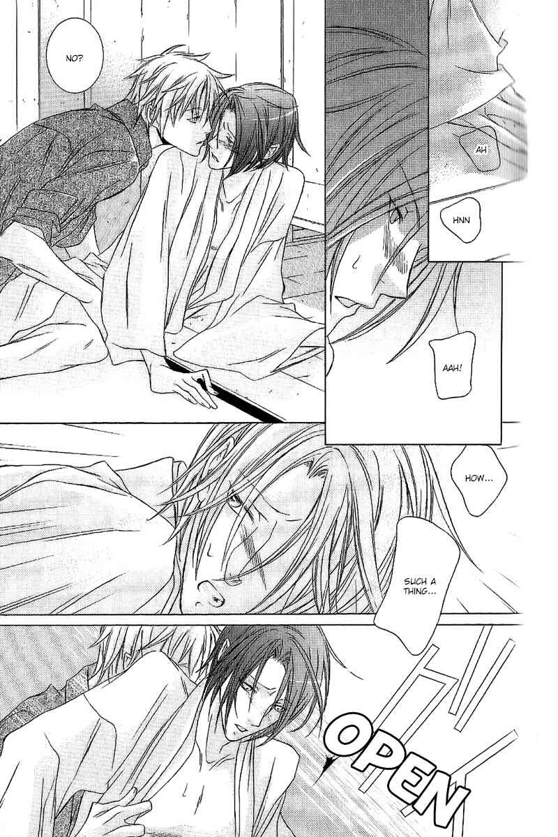 Page 27 Chapter 3 Fancy Bed