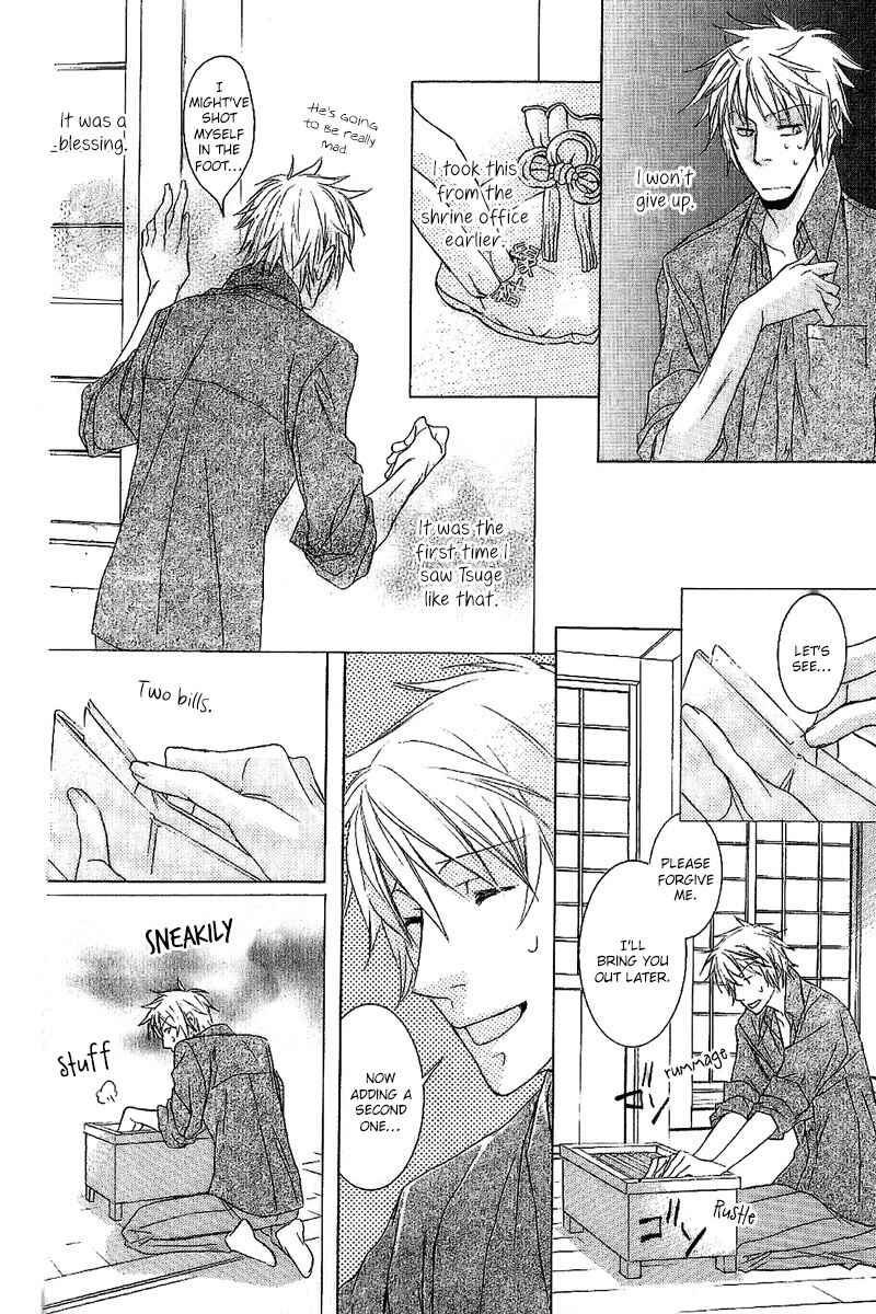 Page 34 Chapter 3 Fancy Bed