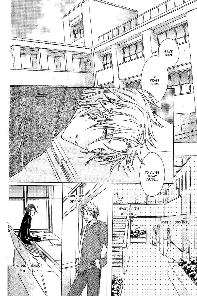 Page 4 Chapter 3 Fancy Bed
