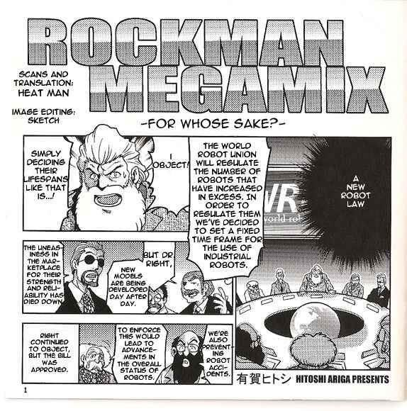 Page 1 Chapter Unknown_a49c Mega Man Megamix: For Whom