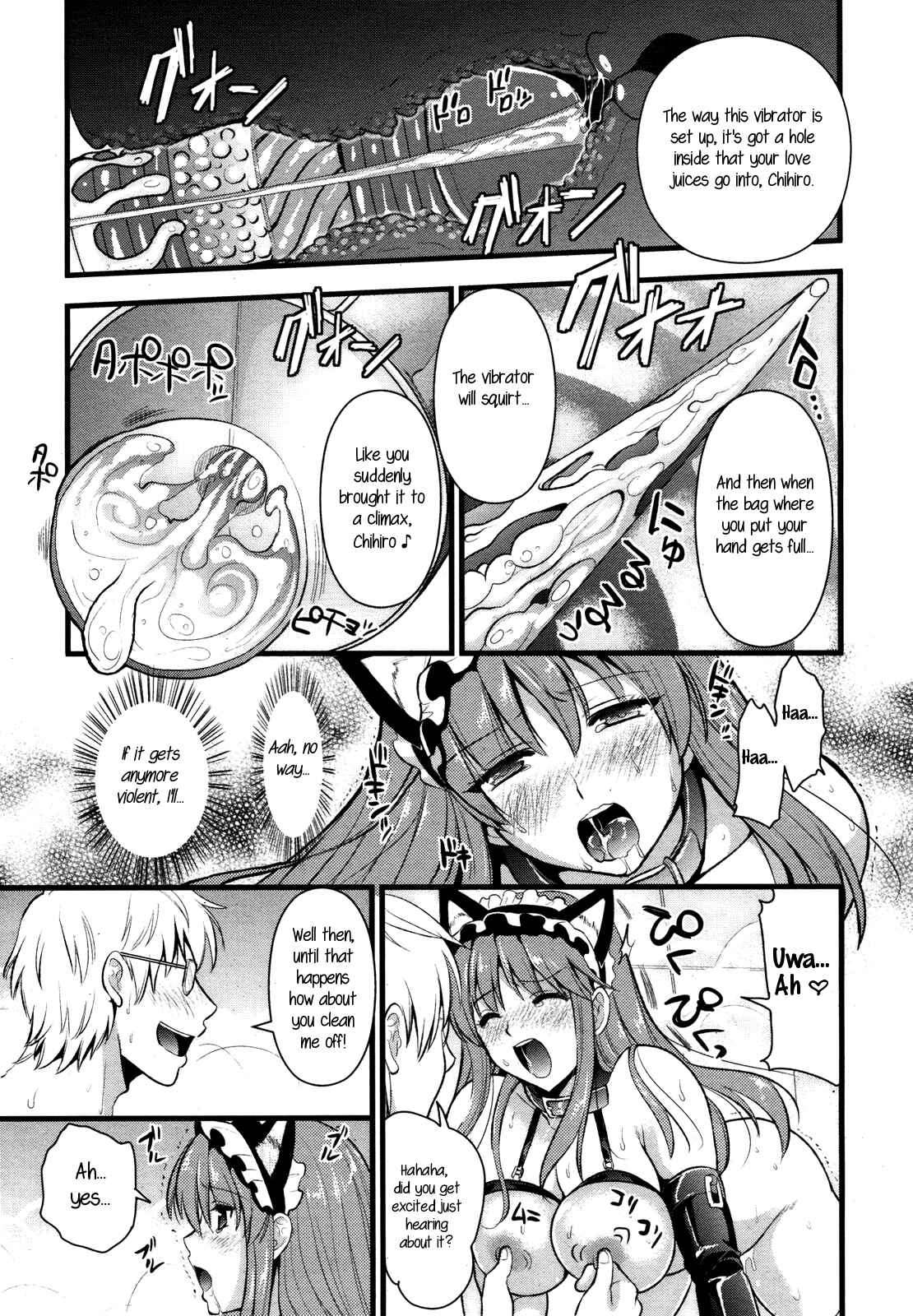 Page 13 Chapter 2 Tsundere M Maid
