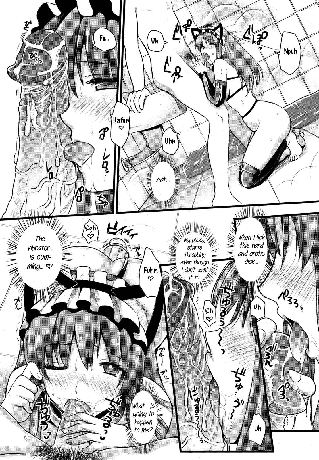 Page 14 Chapter 2 Tsundere M Maid