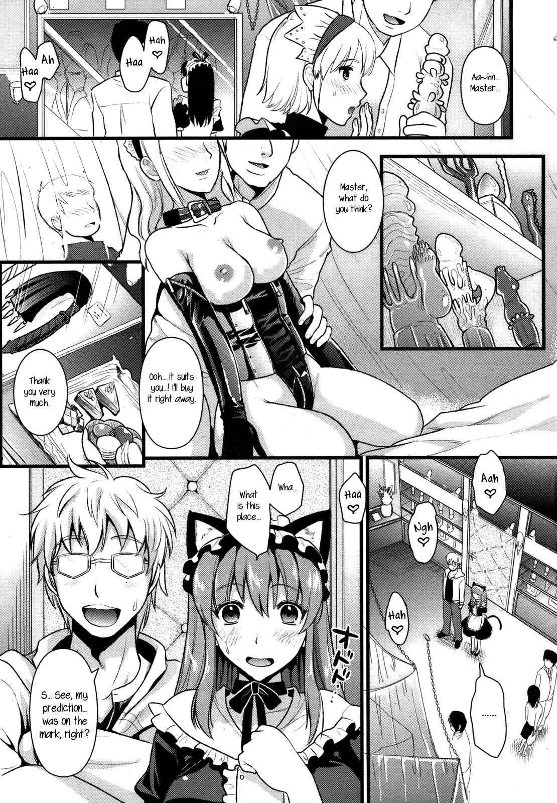 Page 3 Chapter 2 Tsundere M Maid