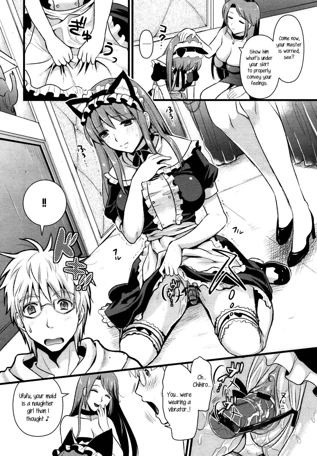 Page 8 Chapter 2 Tsundere M Maid