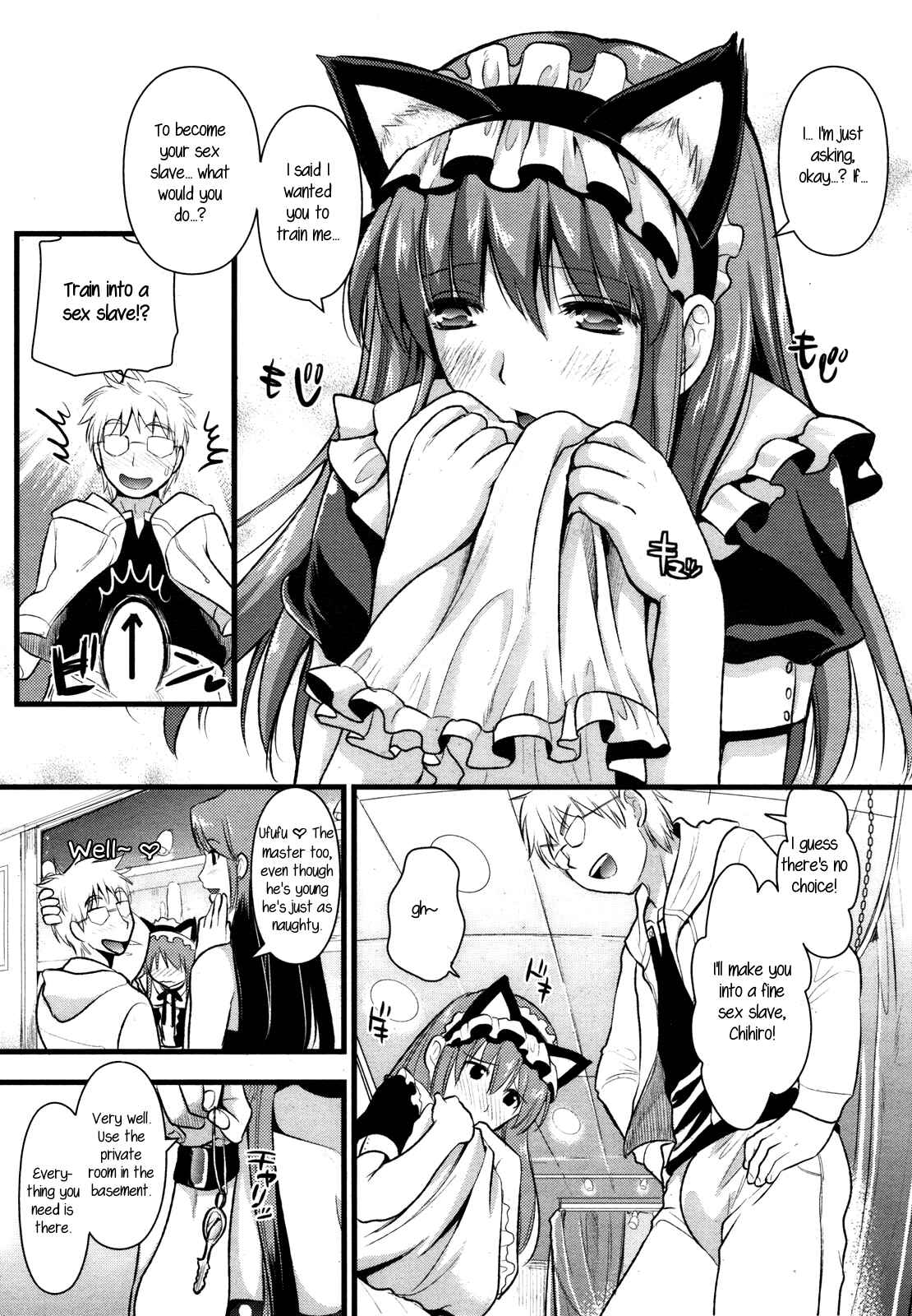 Page 9 Chapter 2 Tsundere M Maid