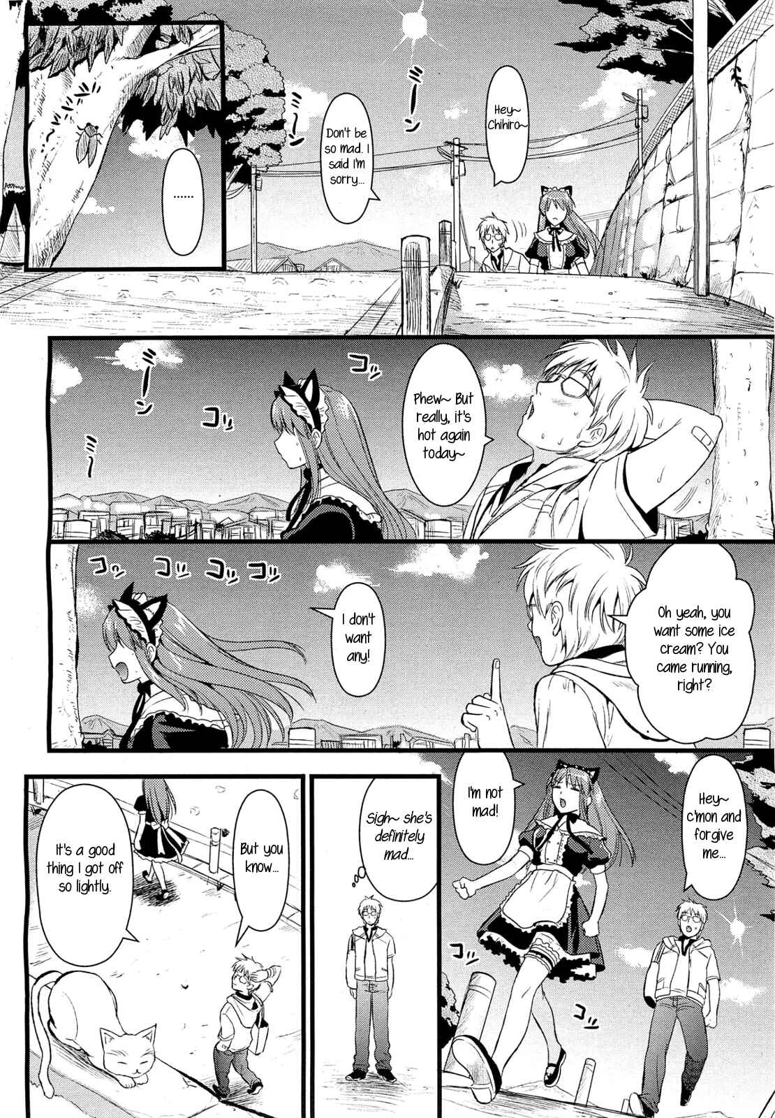 Page 4 Chapter 3 Tsundere M Maid