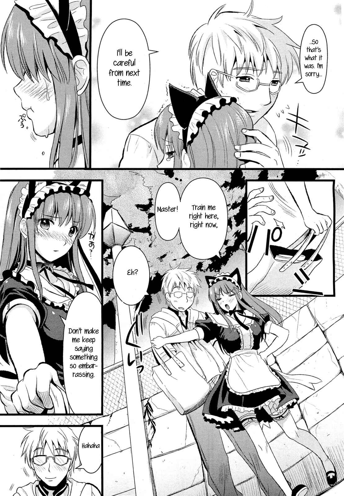 Page 7 Chapter 3 Tsundere M Maid