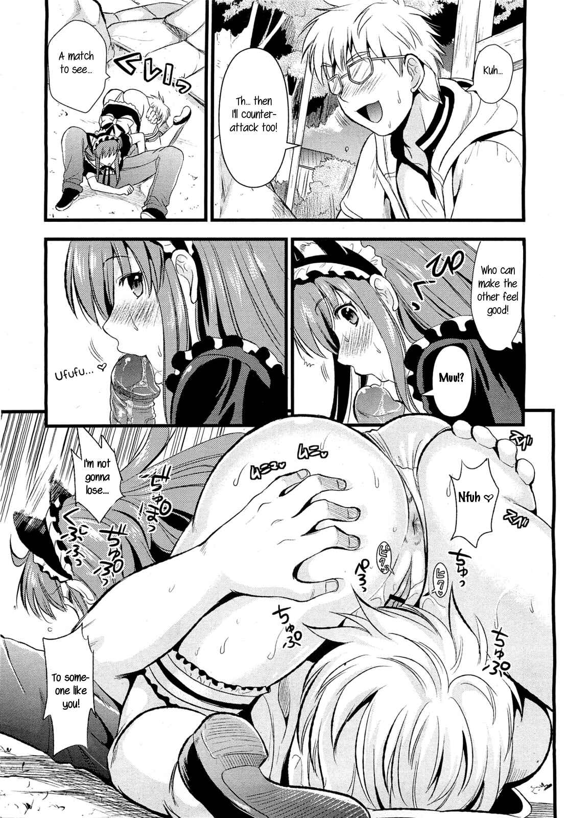 Page 9 Chapter 3 Tsundere M Maid