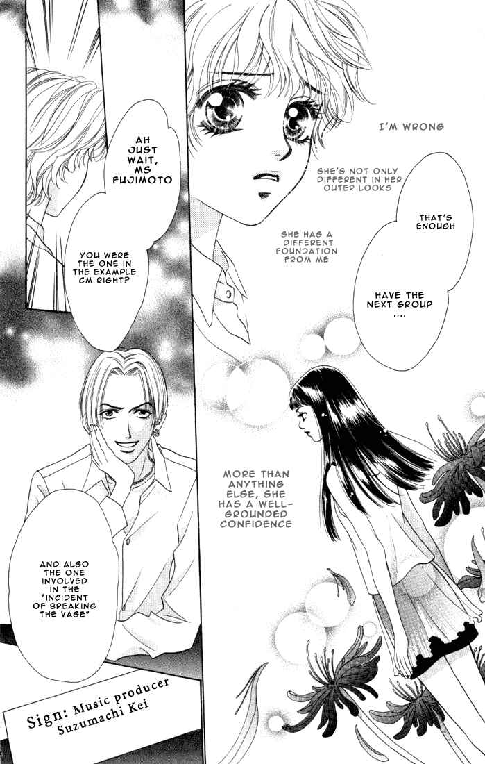 Page 11 Chapter 4 Count Down!