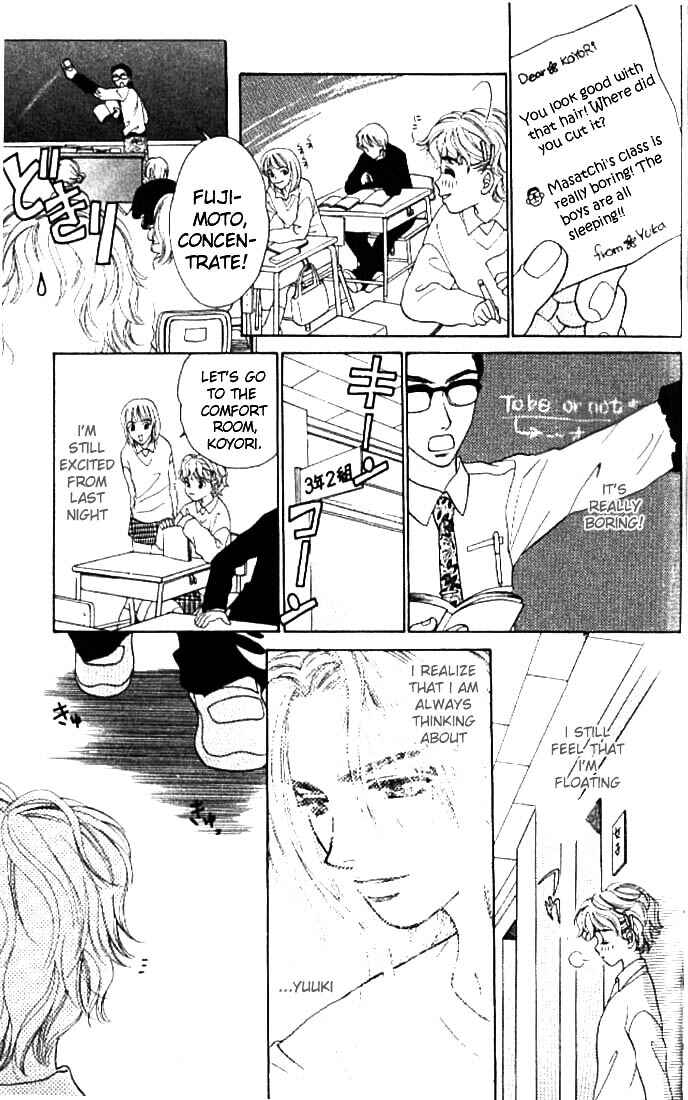 Page 23 Chapter 1 Count Down!
