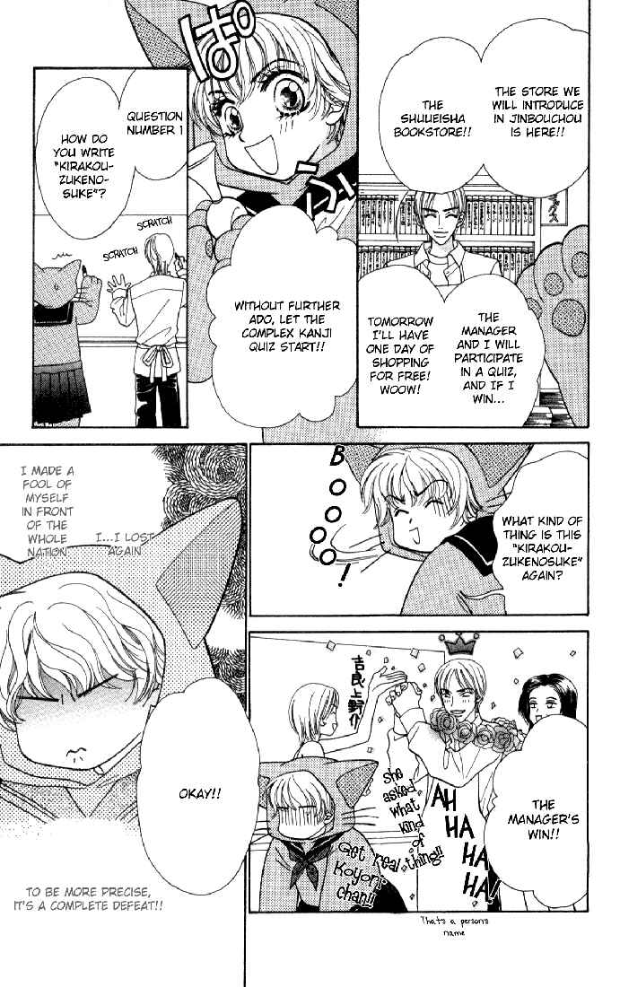 Page 12 Chapter 8 Count Down!