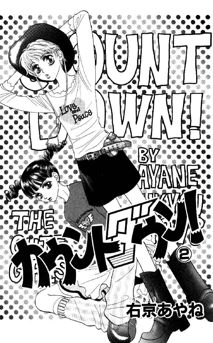 Page 2 Chapter 8 Count Down!