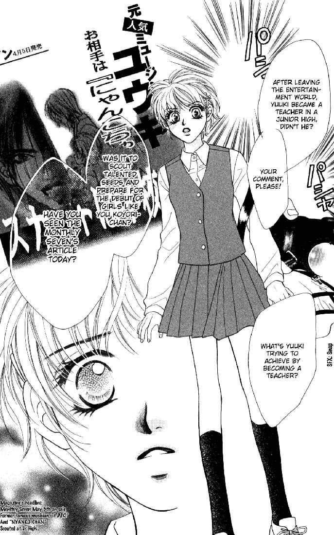 Page 26 Chapter 8 Count Down!