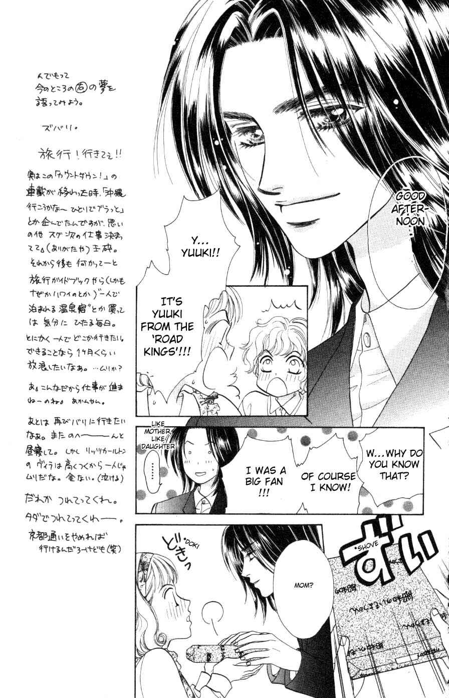 Page 13 Chapter 3 Count Down!