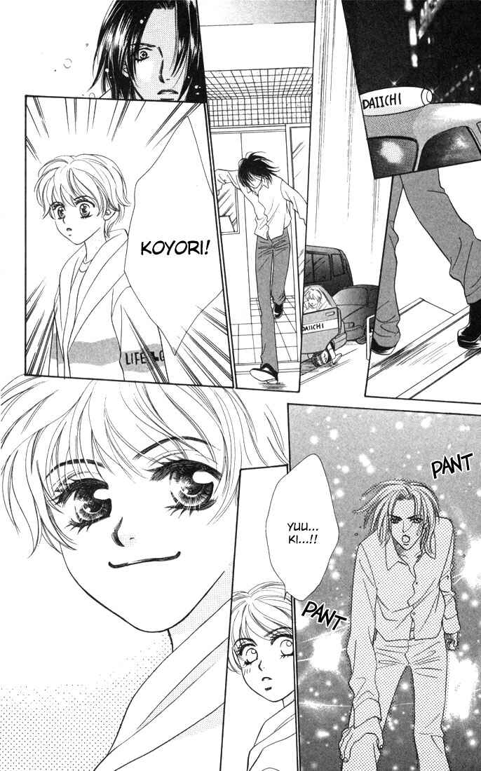 Page 17 Chapter 10 Count Down!