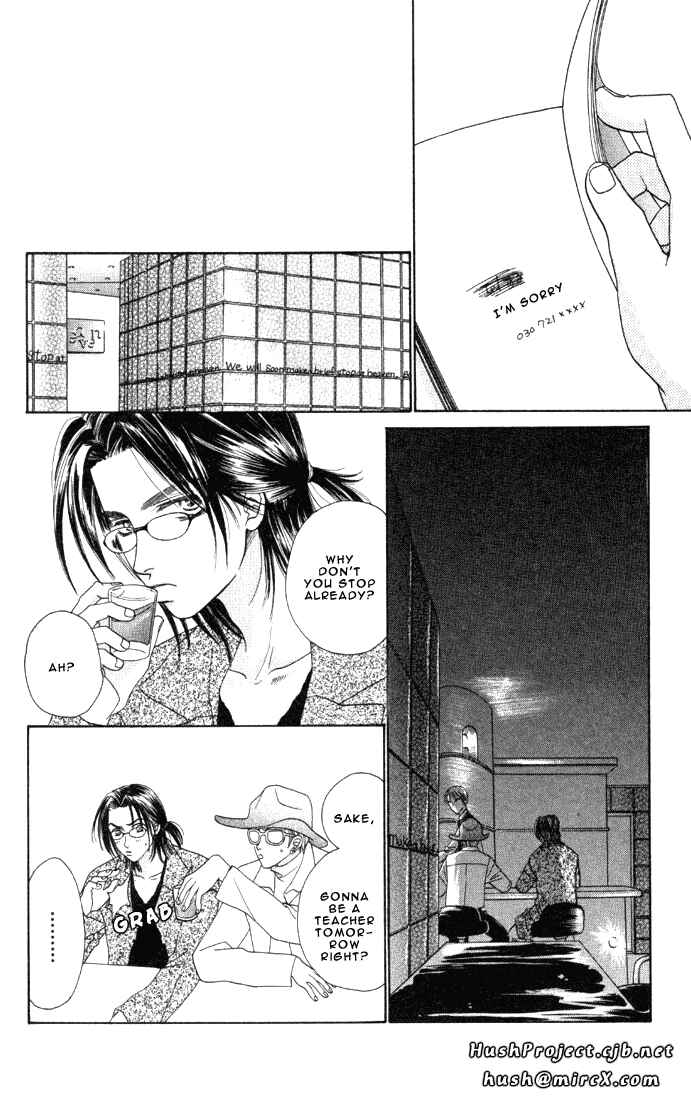 Page 13 Chapter 5 Count Down!