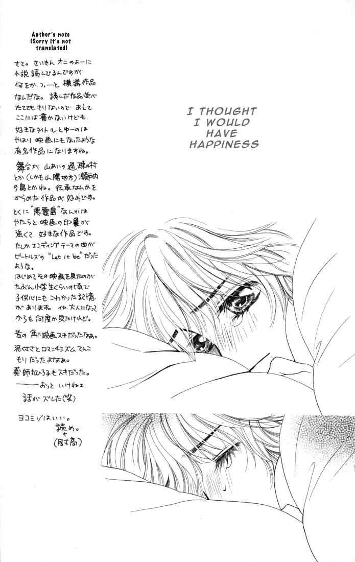 Page 8 Chapter 5 Count Down!