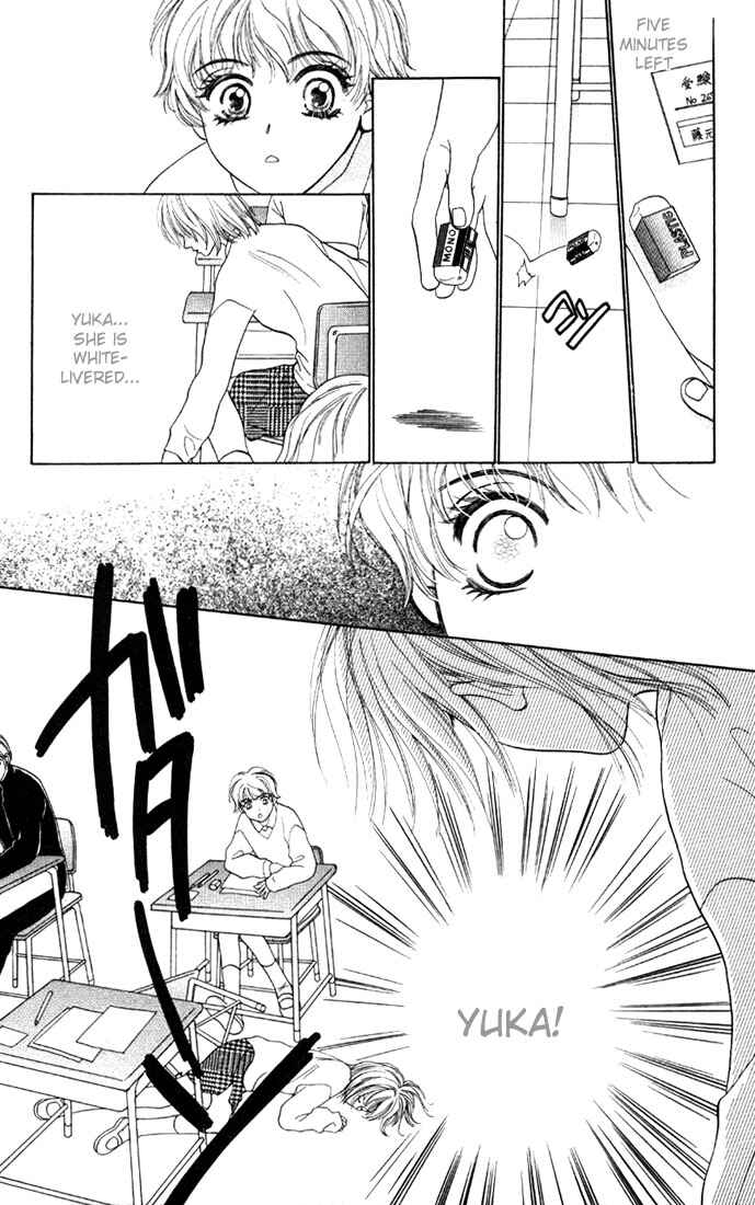 Page 13 Chapter 7 Count Down!