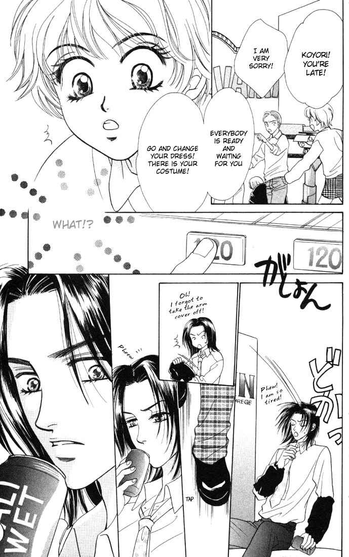 Page 20 Chapter 7 Count Down!