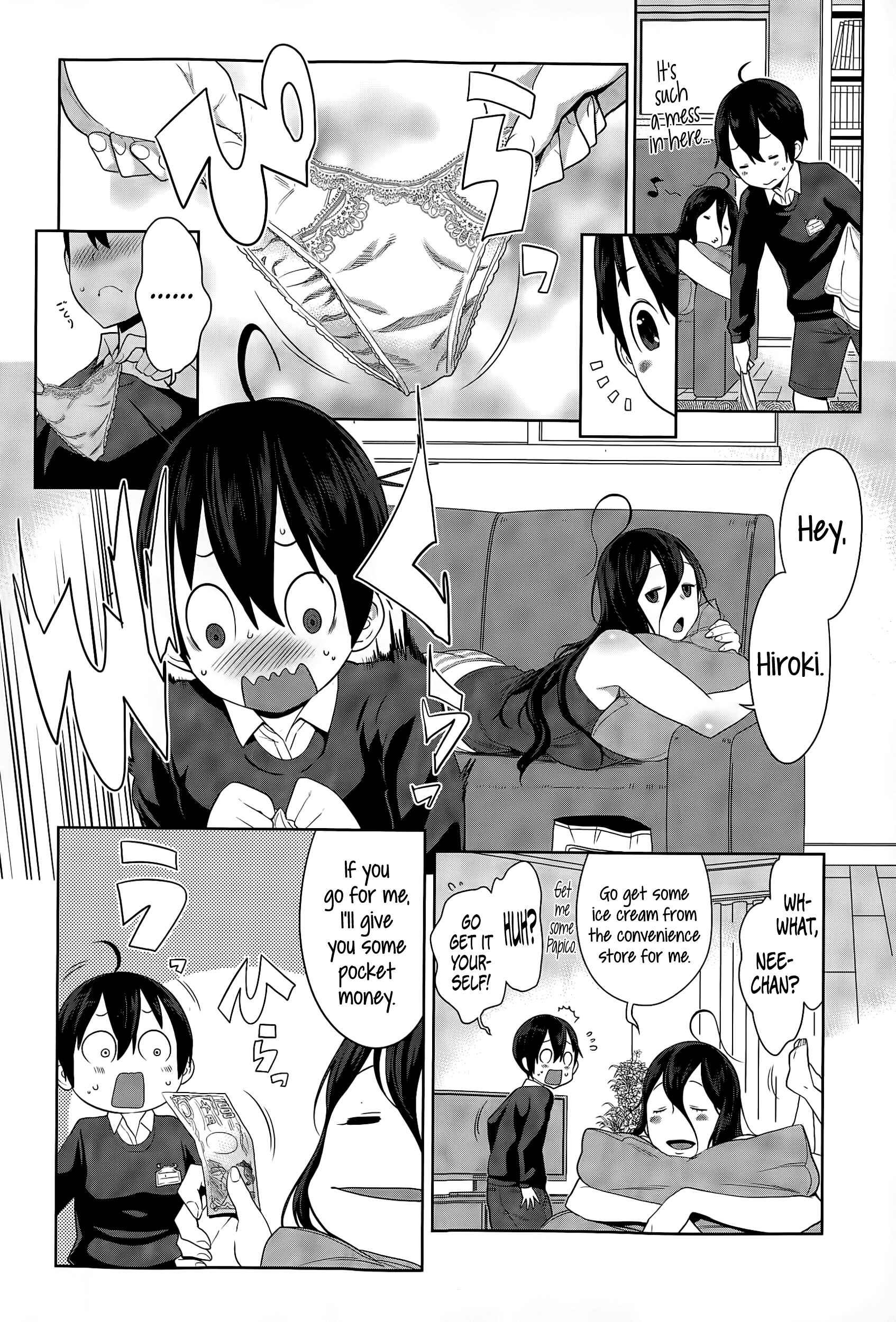 Page 2 Chapter 4 Ane x Pako² [Kyuukyokuban]