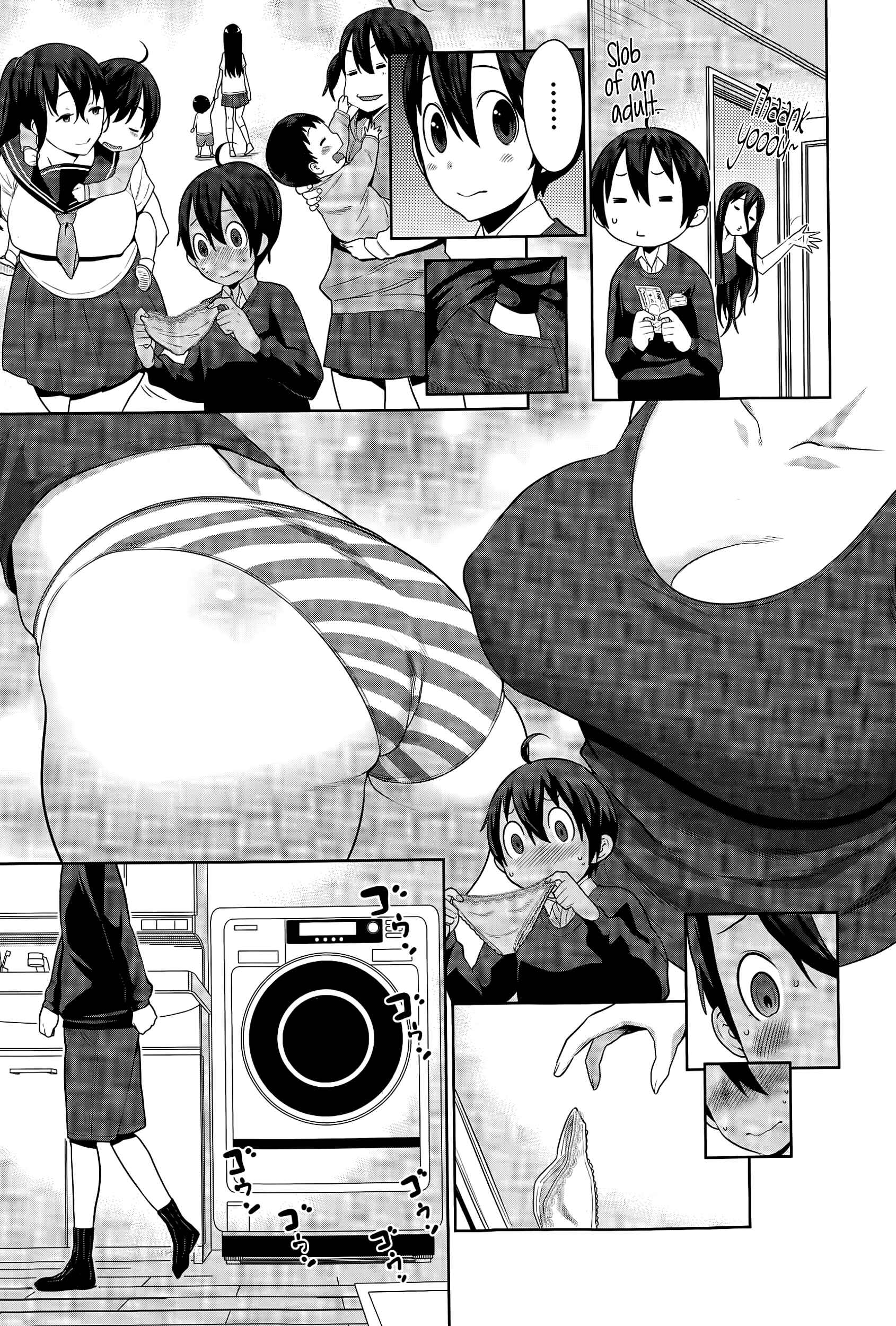 Page 3 Chapter 4 Ane x Pako² [Kyuukyokuban]