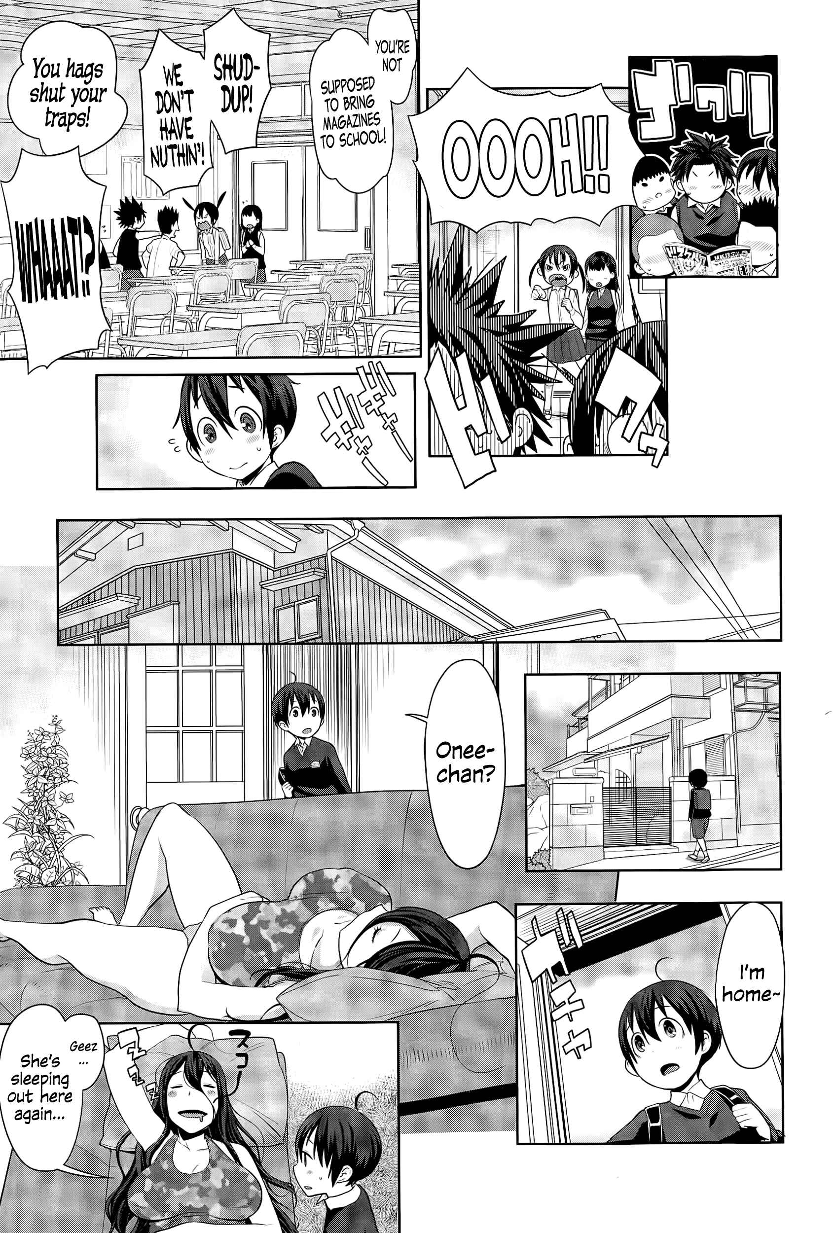 Page 5 Chapter 4 Ane x Pako² [Kyuukyokuban]