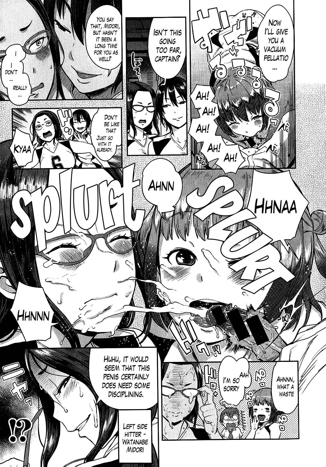 Page 11 Chapter 2 Ane x Pako² [Kyuukyokuban]