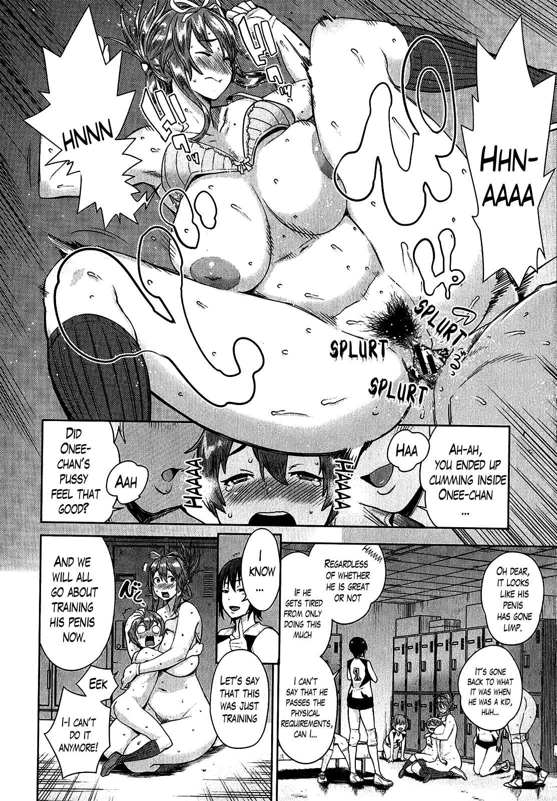 Page 20 Chapter 2 Ane x Pako² [Kyuukyokuban]