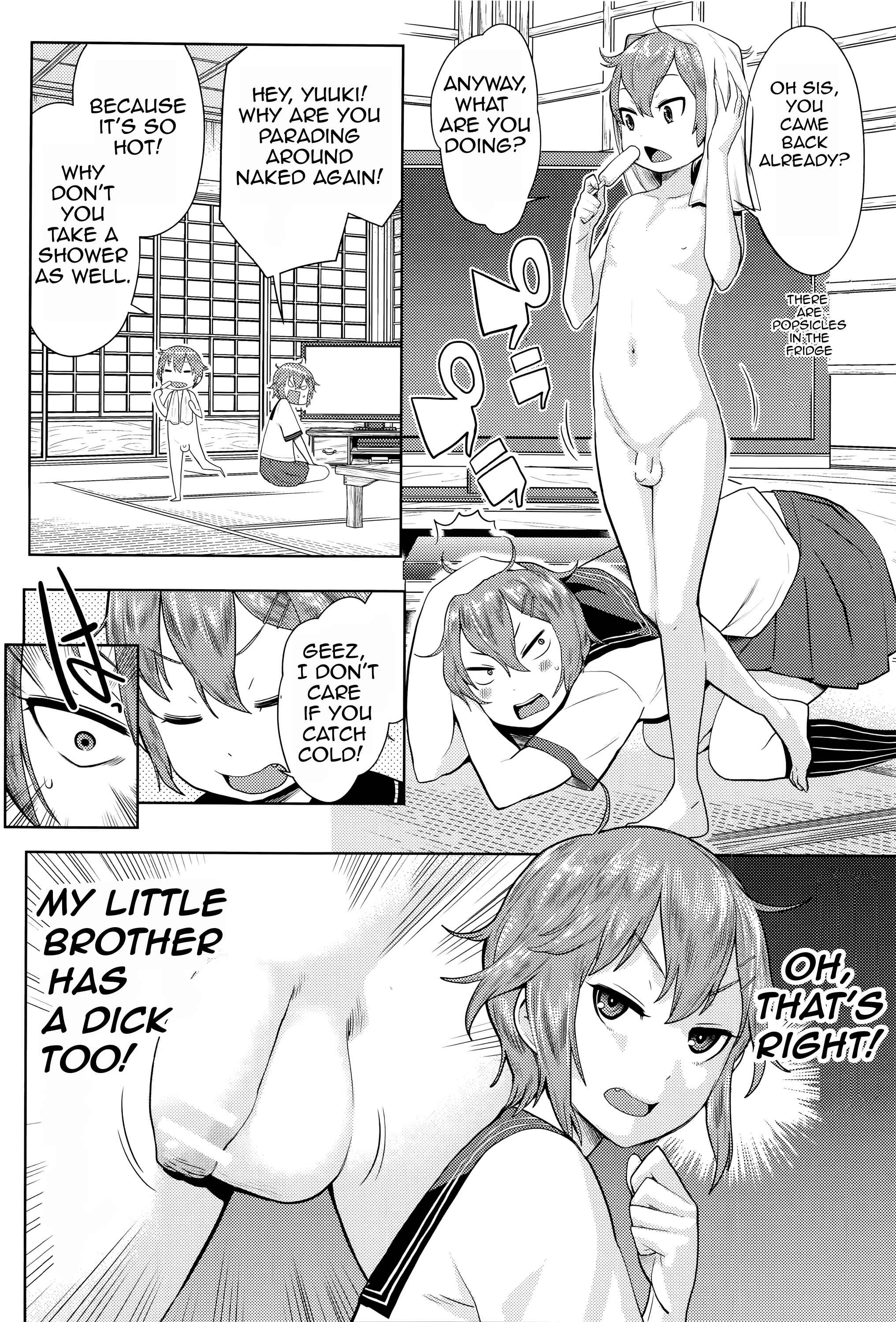 Page 4 Chapter 6 Ane x Pako² [Kyuukyokuban]