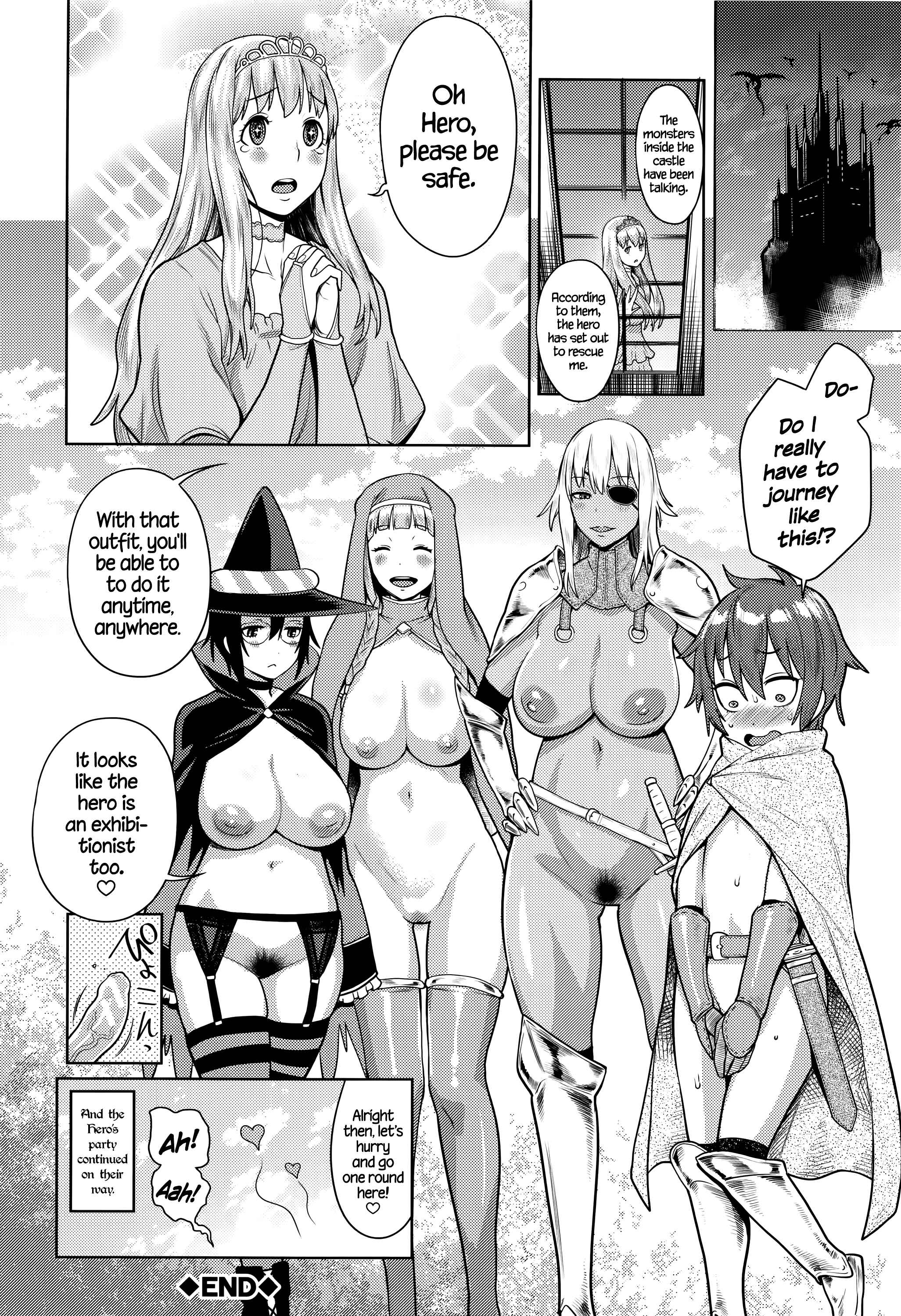Page 31 Chapter 7 Ane x Pako² [Kyuukyokuban]