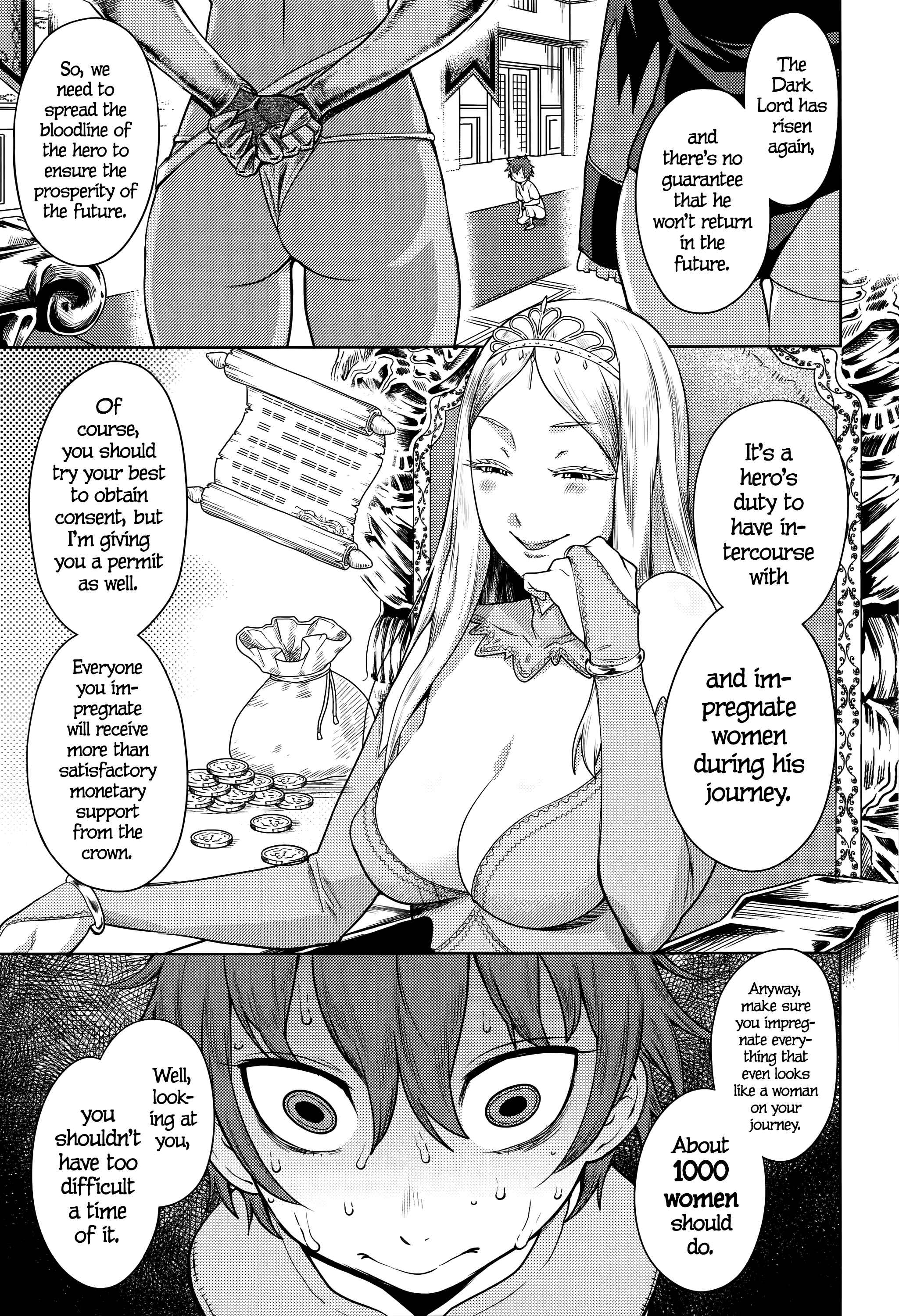 Page 5 Chapter 7 Ane x Pako² [Kyuukyokuban]