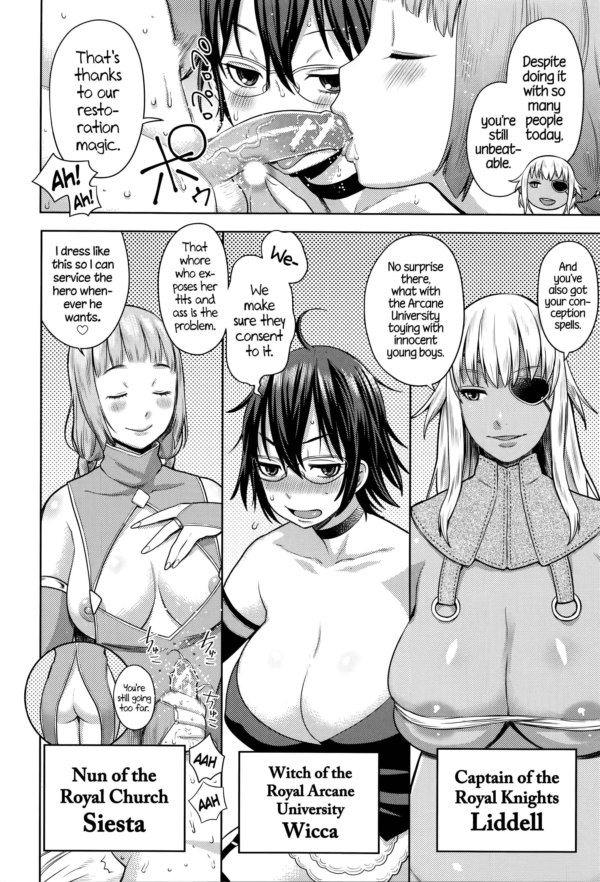 Page 8 Chapter 7 Ane x Pako² [Kyuukyokuban]