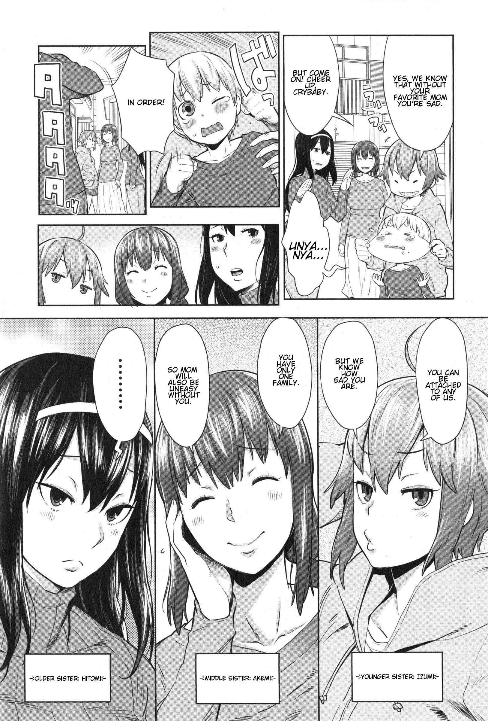 Page 3 Chapter 3 Ane x Pako² [Kyuukyokuban]
