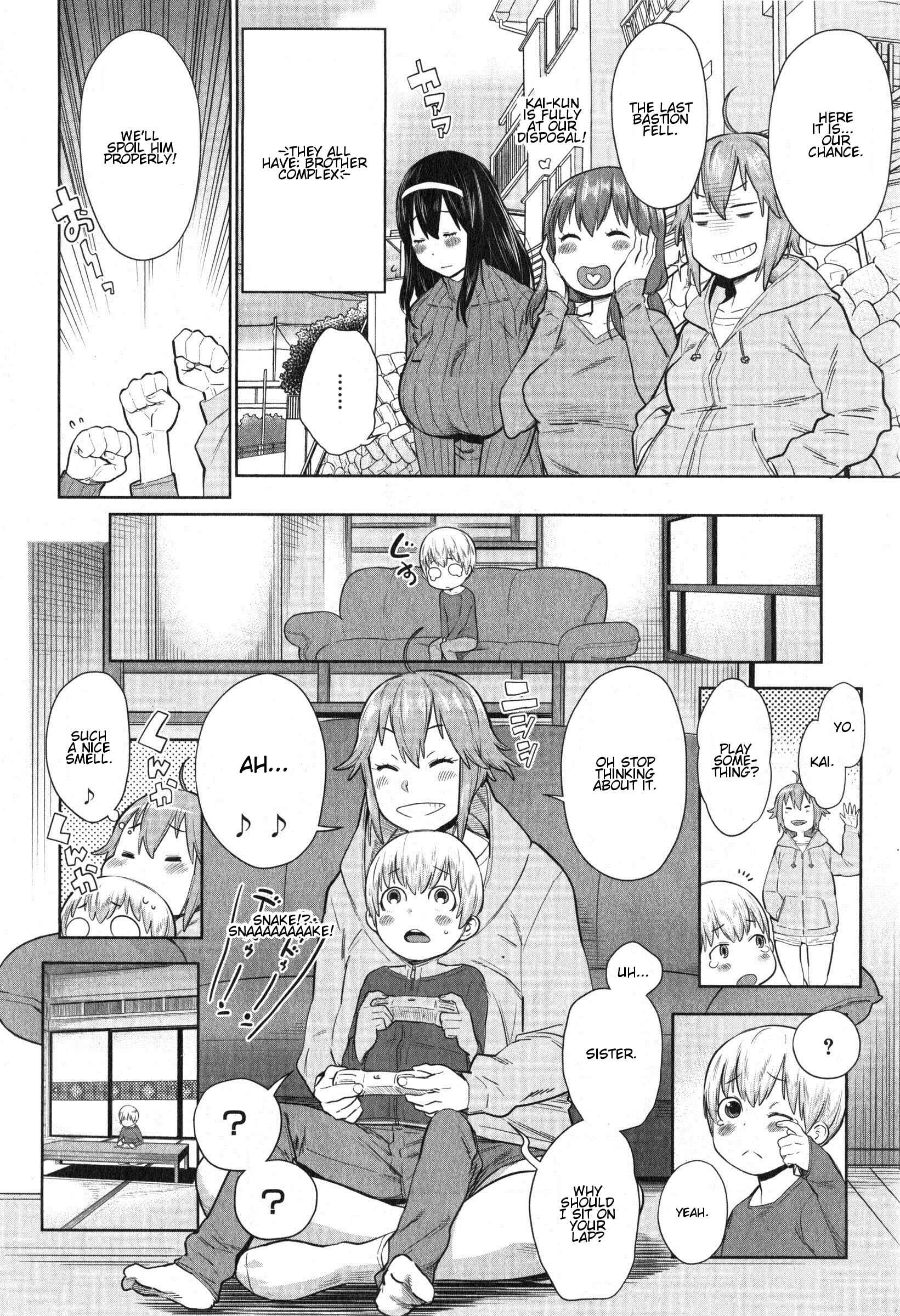Page 4 Chapter 3 Ane x Pako² [Kyuukyokuban]