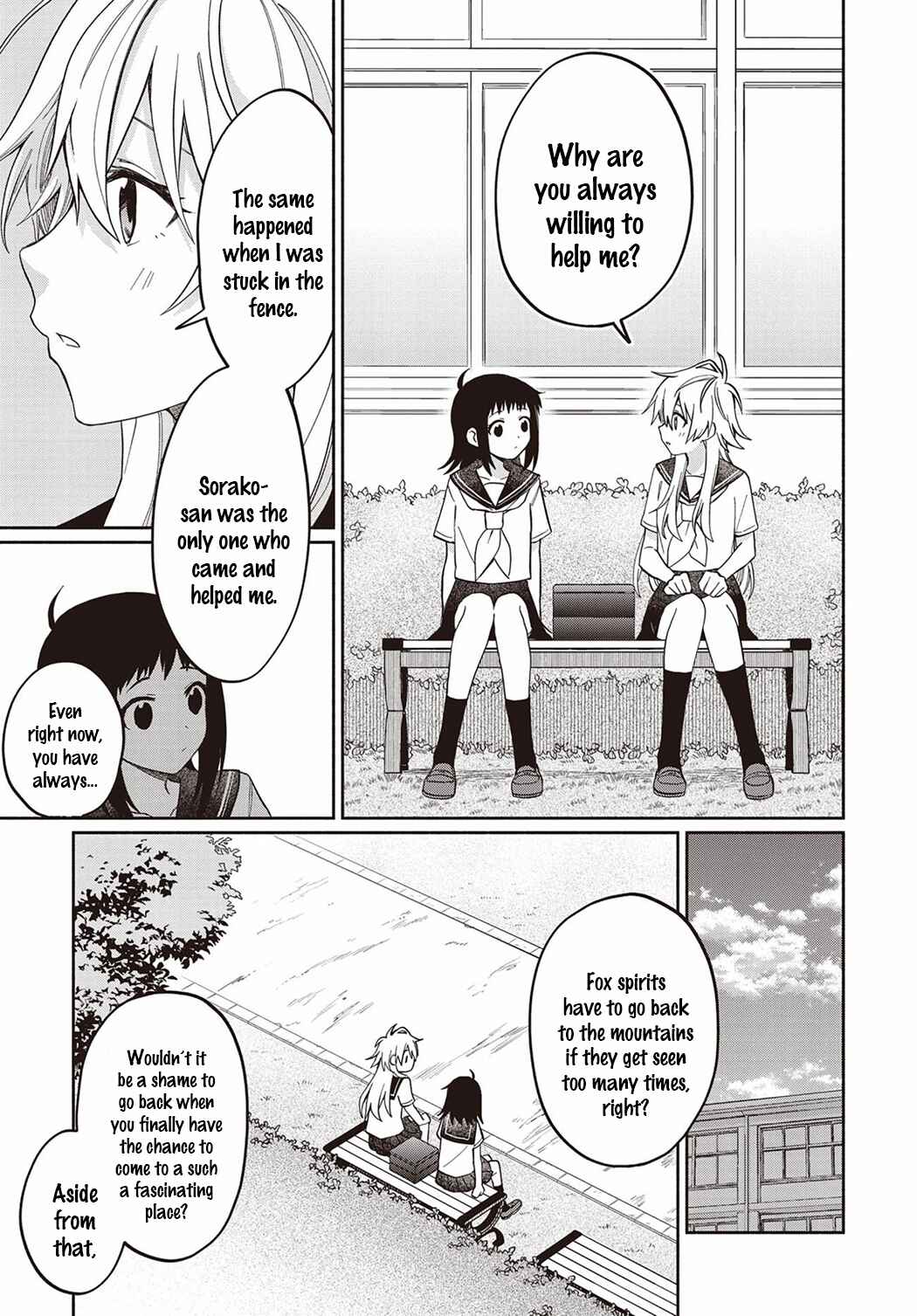 Page 11 Chapter Unknown_6de4 Inari no Ongaeshi